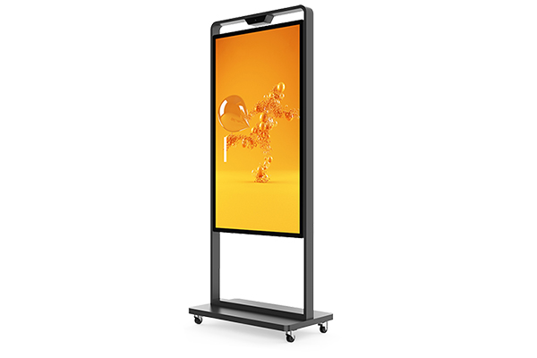 Latest Totem LCD Display  
